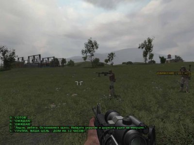 ArmA Armed Assault