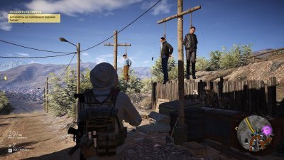 Tom Clancy's Ghost Recon: Wildlands Механики