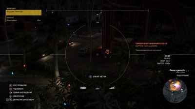 Ghost Recon Wildlands Механики