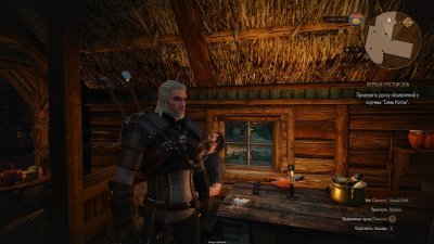Ведьмак 3 со всеми дополнениями DLC