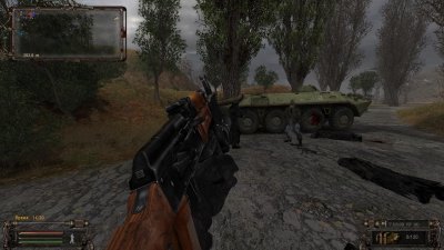 Сталкер Восточный Удар