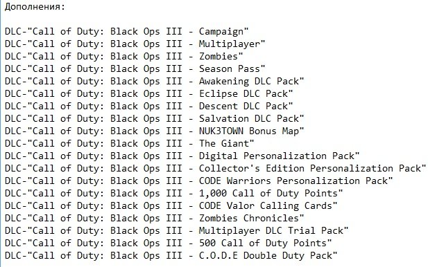 Call of Duty: Black Ops 3 Call of Duty: Black Ops 3