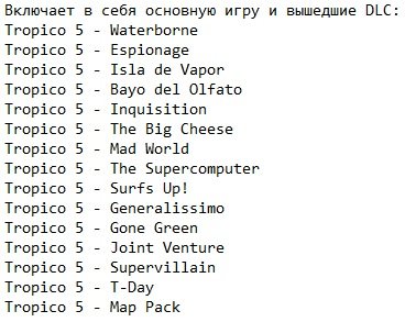 Tropico 5 Tropico 5