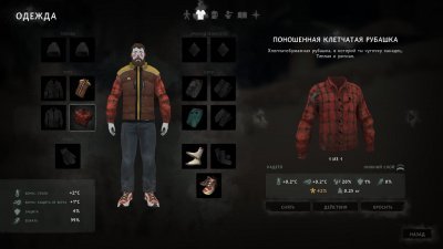 The Long Dark Redux