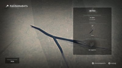The Long Dark 2.33 Episode 1-4