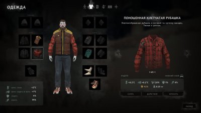 The Long Dark 2.33 Episode 1-4