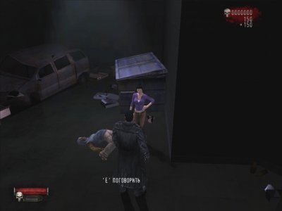 The Punisher: Каратель
