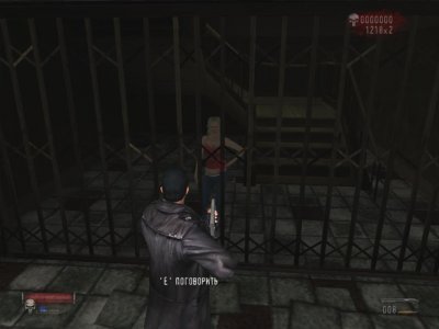 The Punisher: Каратель