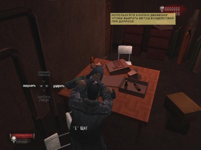 The Punisher: Каратель