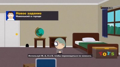 Южный Парк Палка истины