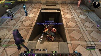 World of Warcraft Legion