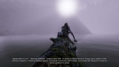 Hellblade Senua's Sacrifice Механики