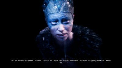 Hellblade Senua's Sacrifice Механики