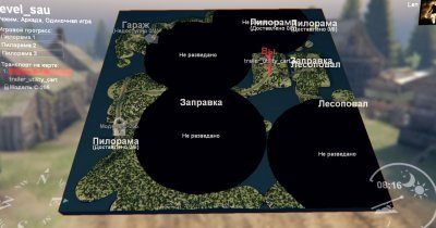 Spin Tires 2017 с модами