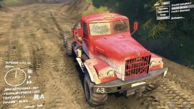 Spin Tires 2017 с модами