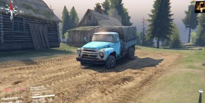 Spin Tires 2017 с модами