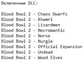 Blood Bowl 2 Legendary Edition Blood Bowl 2 Legendary Edition