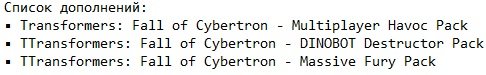 Transformers: Fall of Cybertron Transformers: Fall of Cybertron