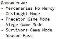 Resident Evil 6 Механики