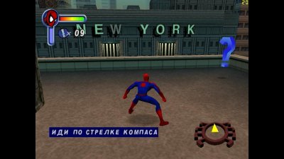 Человек Паук 1