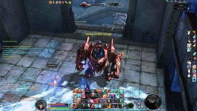 Aion