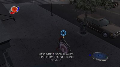 Человек Паук 3