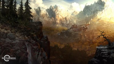 Enderal от Механиков