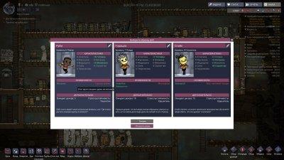 Oxygen Not Included Механики