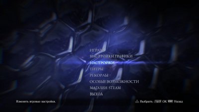 Resident Evil 6 Механики