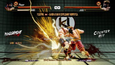 Killer Instinct Механики