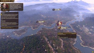 Total War Warhammer 15 DLC
