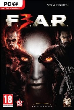 FEAR 3 Механики на русском