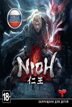 Nioh Repack Xatab Nioh Repack Xatab