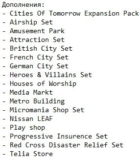SimCity SimCity