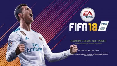 FIFA 18 RePack Механики