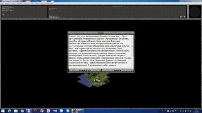Цивилизация 2 русская версия