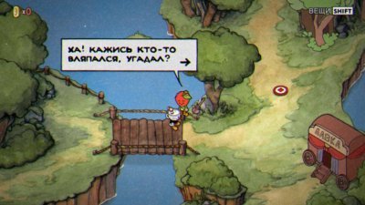Cuphead Механики