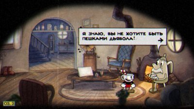 Cuphead Механики