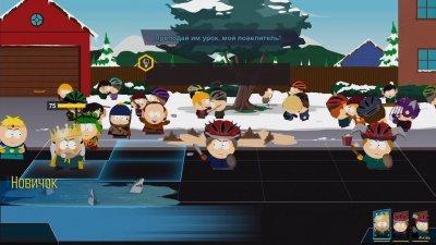 South Park The Fractured but Whole Механики
