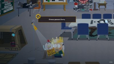 South Park The Fractured but Whole Механики