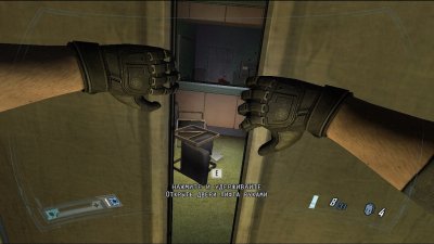FEAR 2 Механики на русском