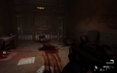 FEAR 3 Механики на русском