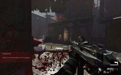 FEAR 3 Механики на русском