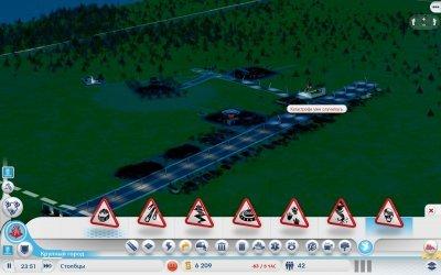SimCity