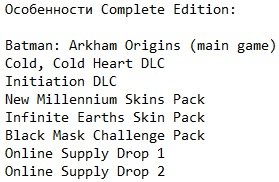 Batman: Arkham Origins Batman: Arkham Origins