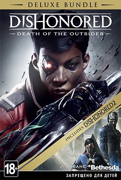 Dishonored Death of the Outsider Механики Dishonored Death of the Outsider Механики