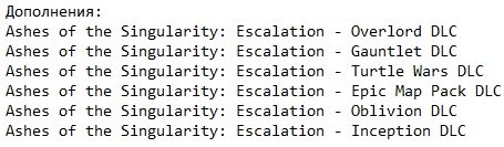 Ashes of Singularity Ashes of Singularity