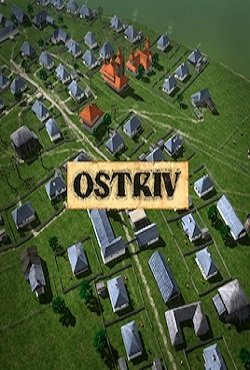 Ostriv Ostriv