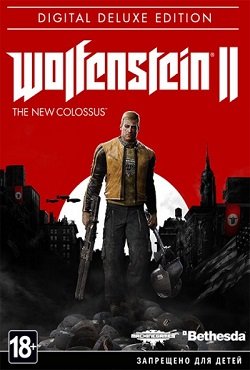 Вольфенштайн 2 The New Colossus