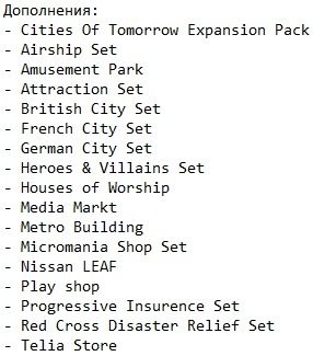 SimCity 5 SimCity 5